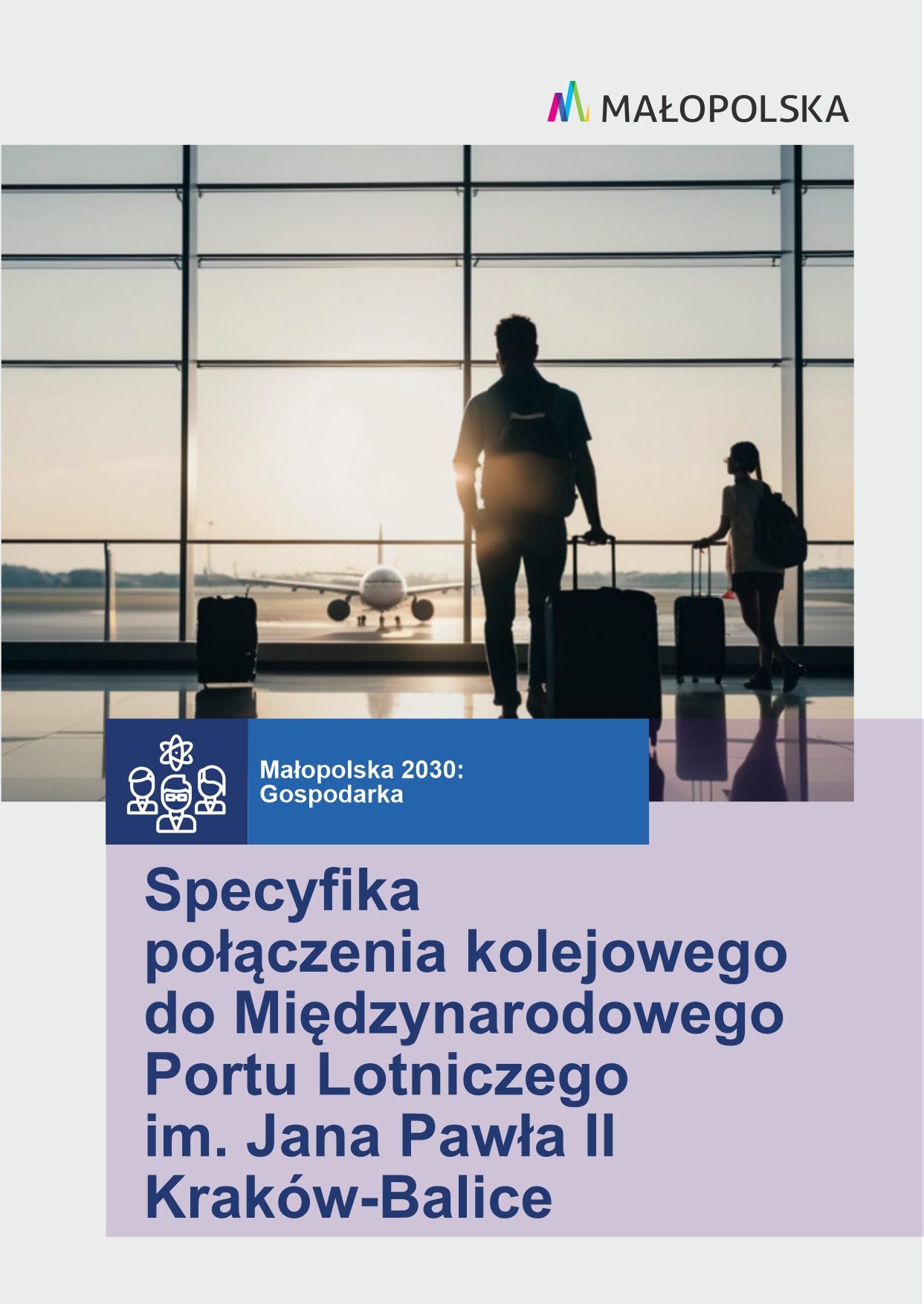 Specyfika połączenia kolejowego do Międzynarodowego Portu Lotniczego im. Jana Pawła II Kraków-Balice